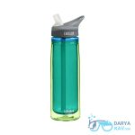 قمقمه Chute insulated 0.6
